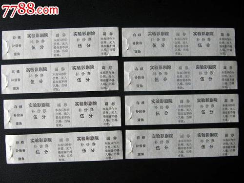 港专学院文凭毕业证买个多少钱